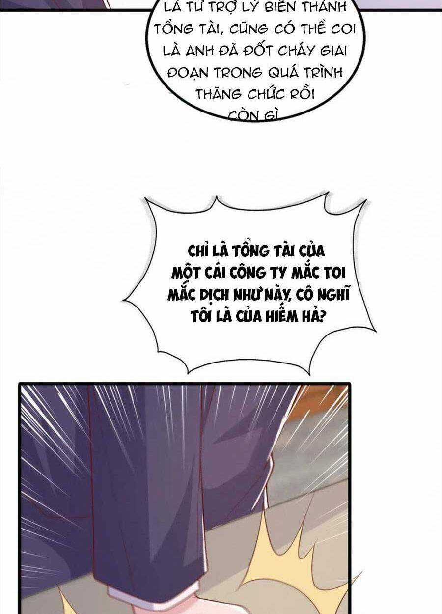 Đại Lão Gọi Tôi Là Tiểu Tổ Tông Chapter 136 trang 7