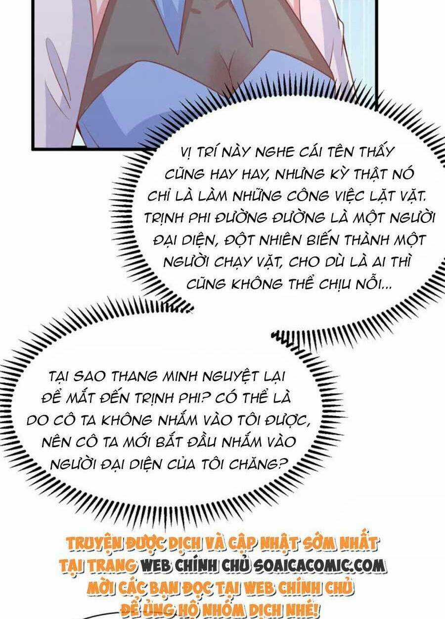 Đại Lão Gọi Tôi Là Tiểu Tổ Tông Chapter 137 trang 12