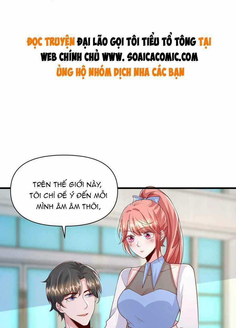Đại Lão Gọi Tôi Là Tiểu Tổ Tông Chapter 139 trang 1