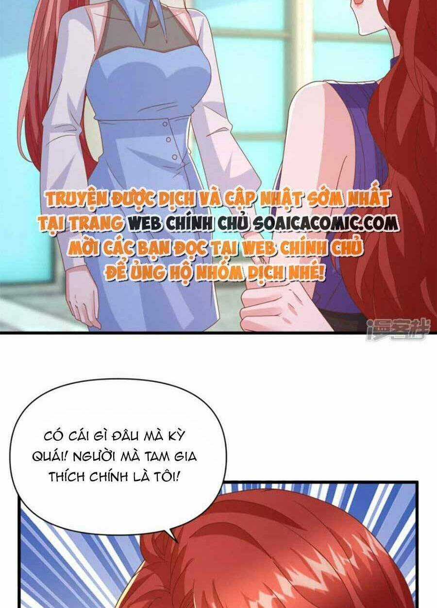 Đại Lão Gọi Tôi Là Tiểu Tổ Tông Chapter 139 trang 11