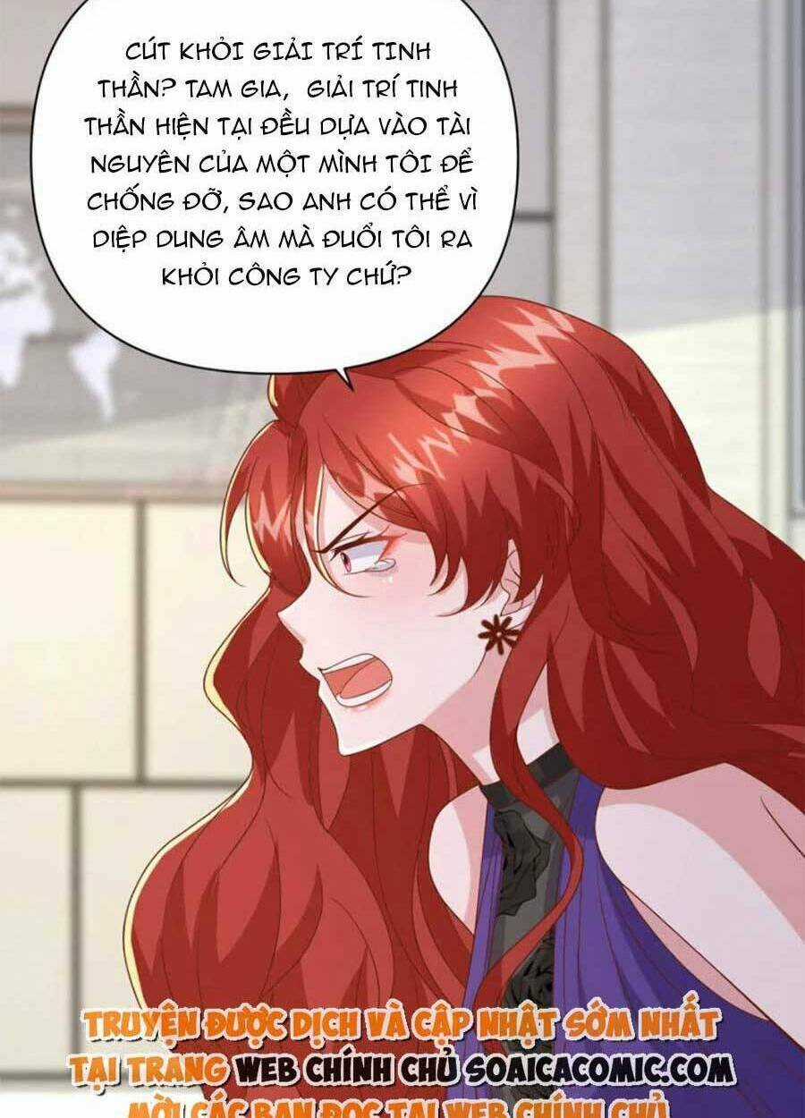 Đại Lão Gọi Tôi Là Tiểu Tổ Tông Chapter 139 trang 19