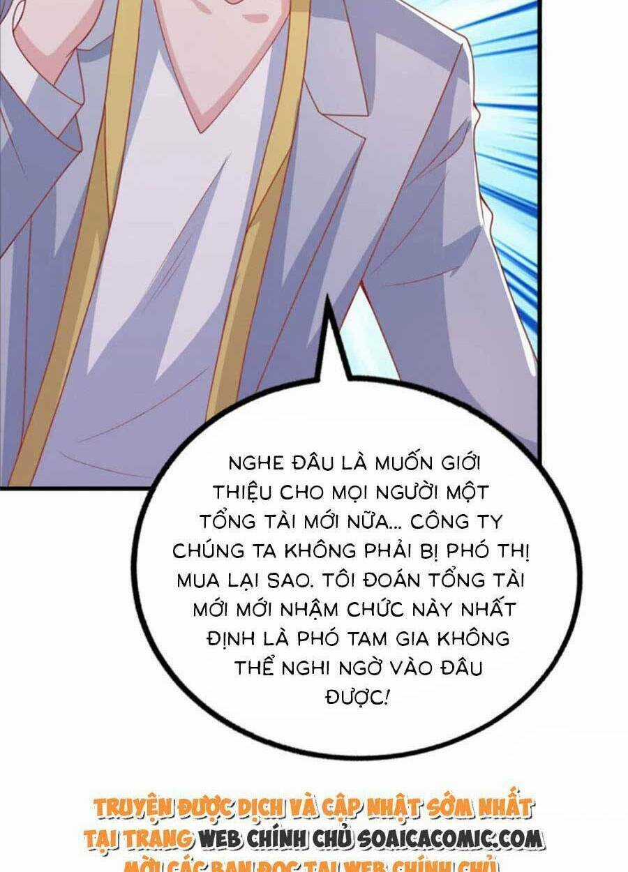 Đại Lão Gọi Tôi Là Tiểu Tổ Tông Chapter 141 trang 21