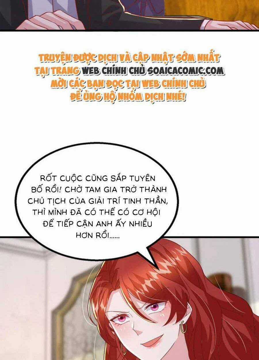 Đại Lão Gọi Tôi Là Tiểu Tổ Tông Chapter 142 trang 16