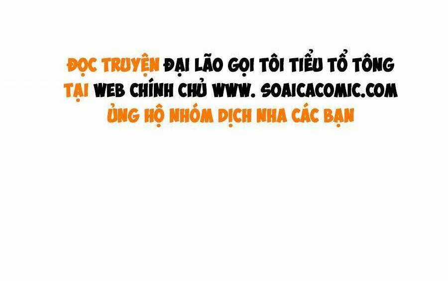 Đại Lão Gọi Tôi Là Tiểu Tổ Tông Chapter 142 trang 47