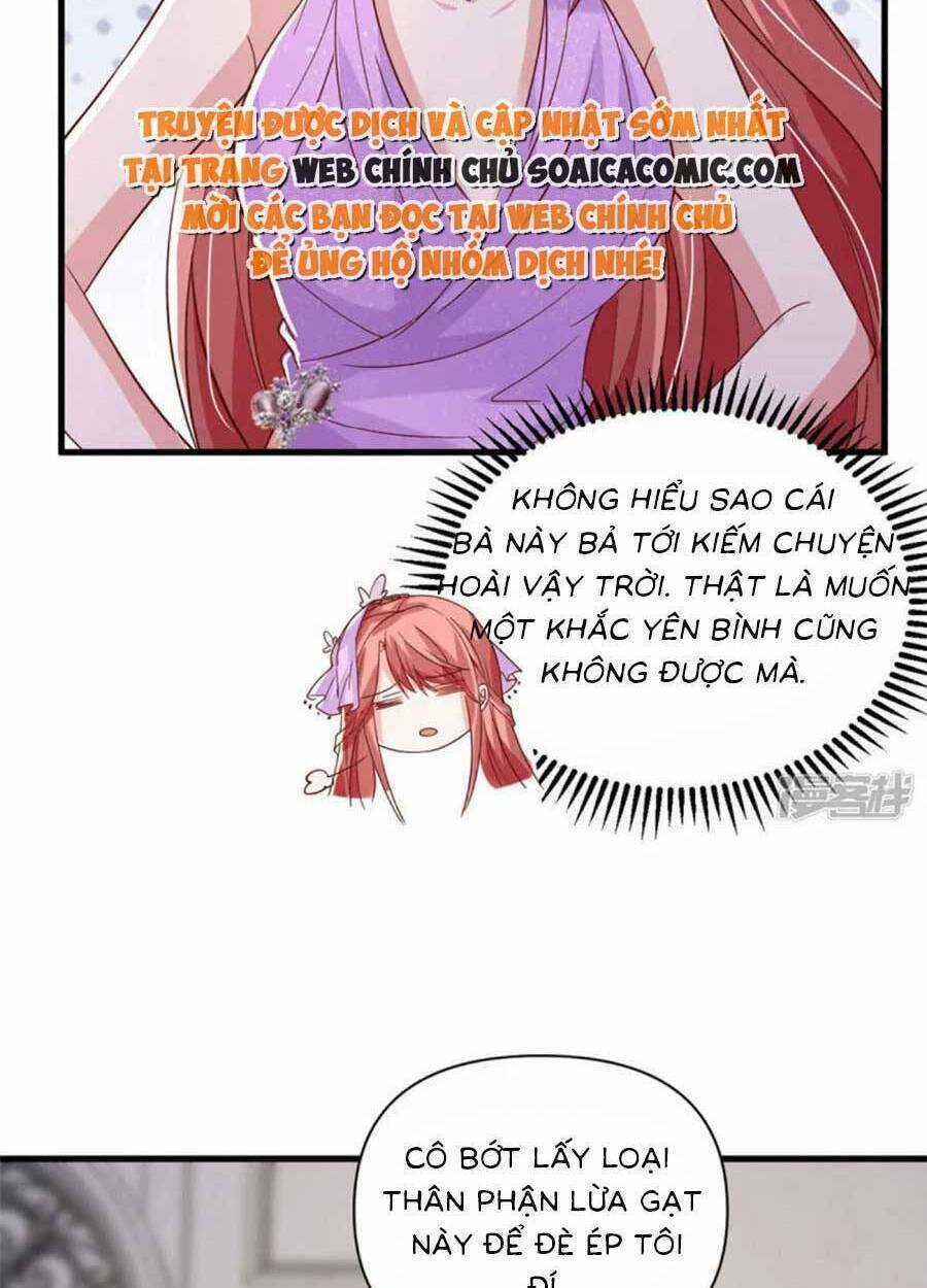 Đại Lão Gọi Tôi Là Tiểu Tổ Tông Chapter 143 trang 12