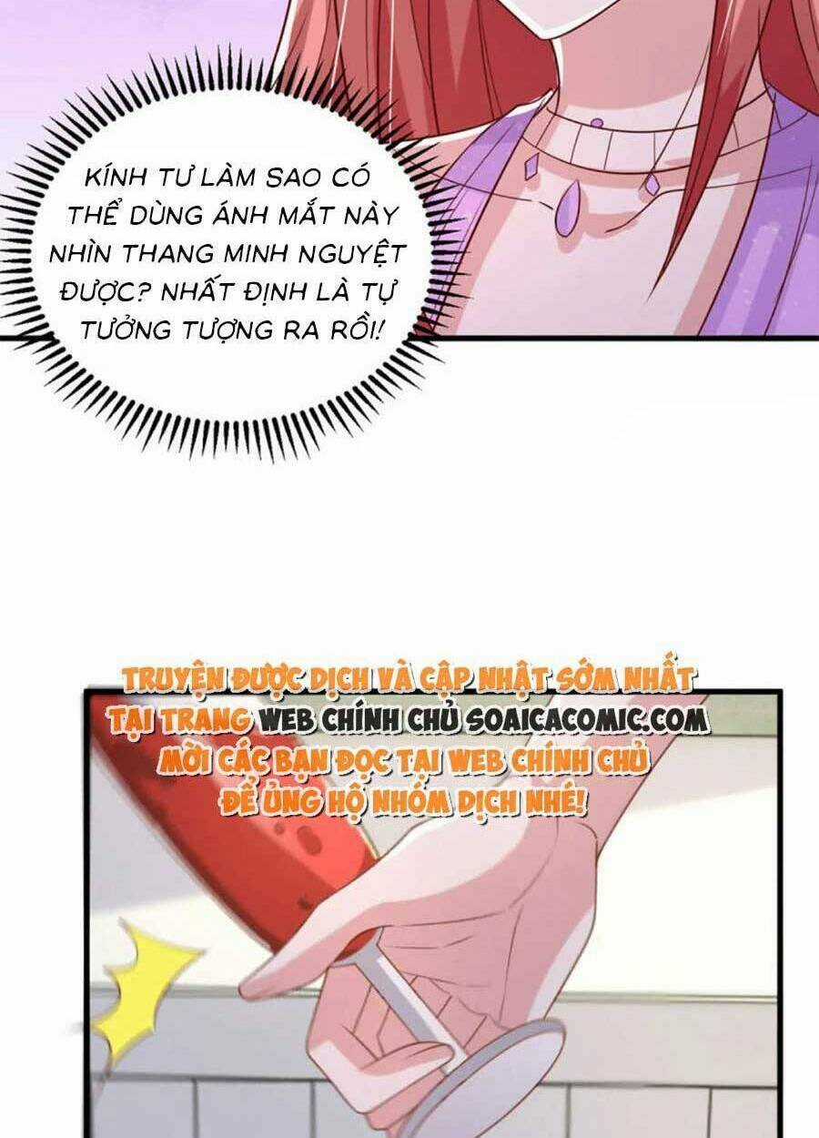 Đại Lão Gọi Tôi Là Tiểu Tổ Tông Chapter 143 trang 17