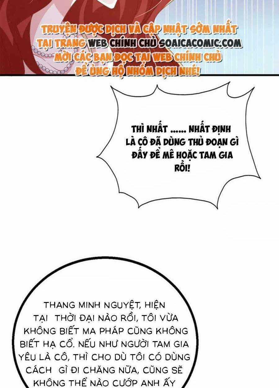 Đại Lão Gọi Tôi Là Tiểu Tổ Tông Chapter 143 trang 35