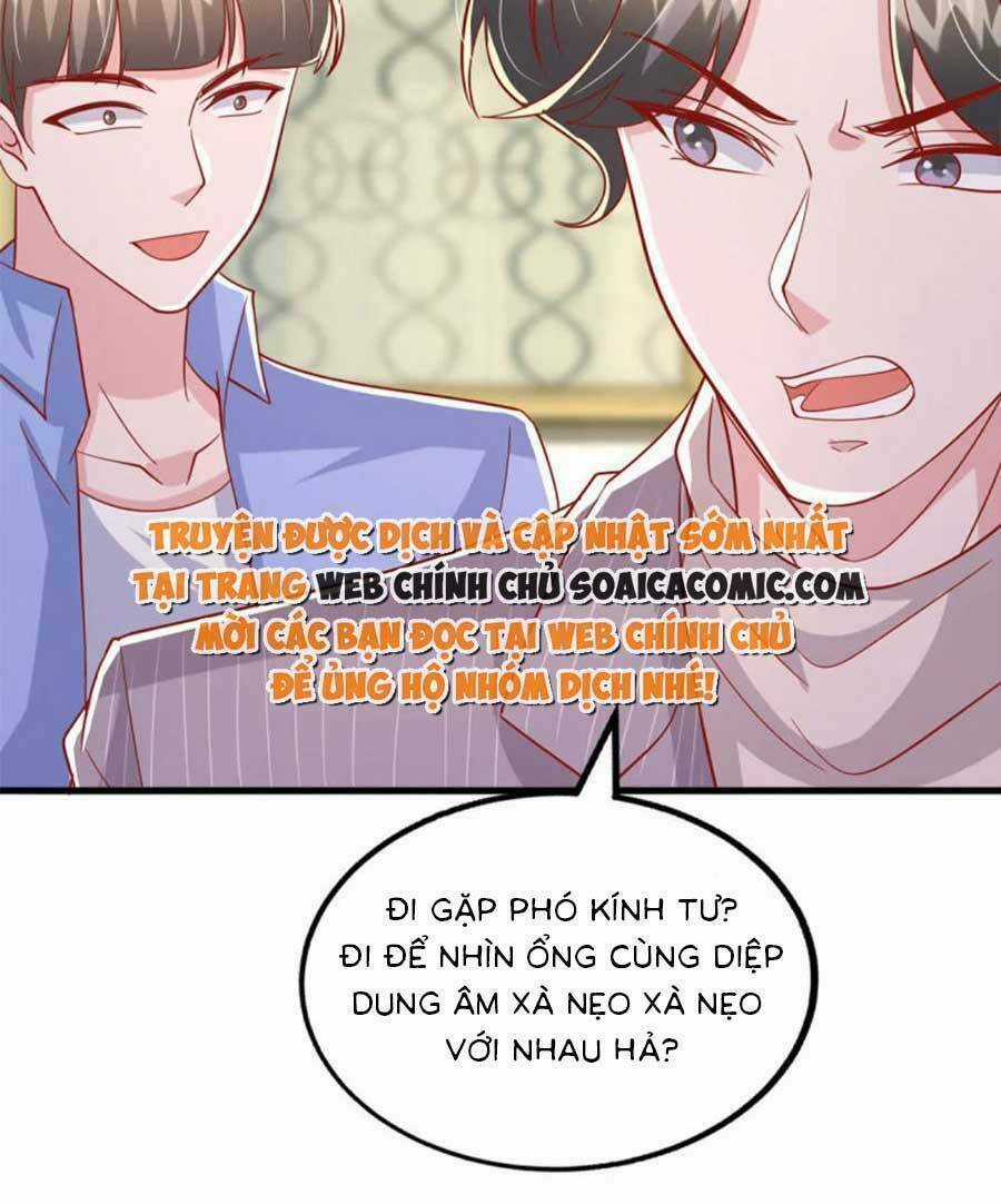 Đại Lão Gọi Tôi Là Tiểu Tổ Tông Chapter 144 trang 17