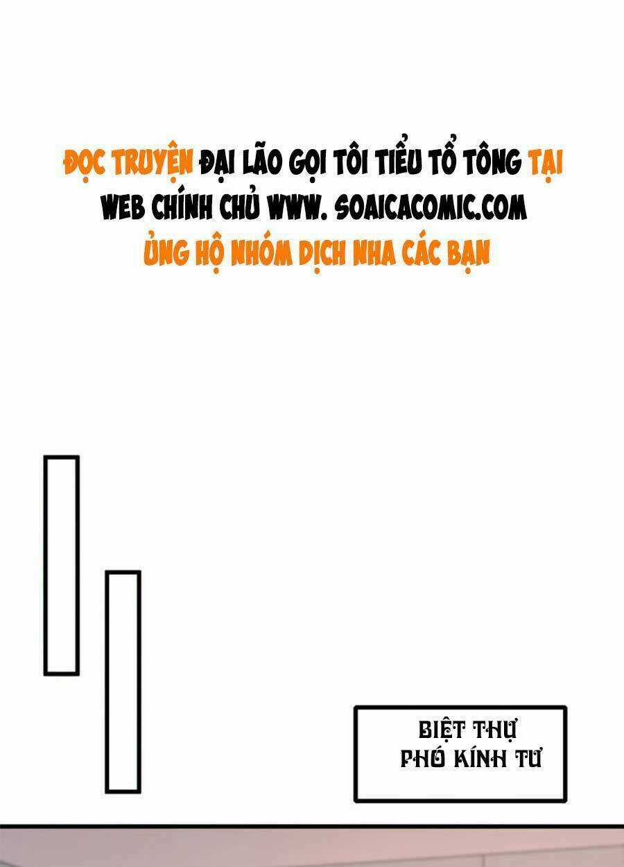 Đại Lão Gọi Tôi Là Tiểu Tổ Tông Chapter 145 trang 0