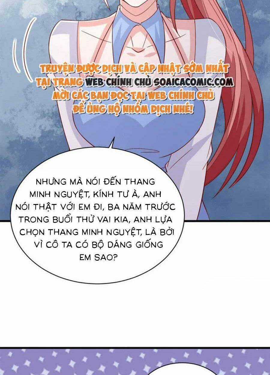 Đại Lão Gọi Tôi Là Tiểu Tổ Tông Chapter 145 trang 7