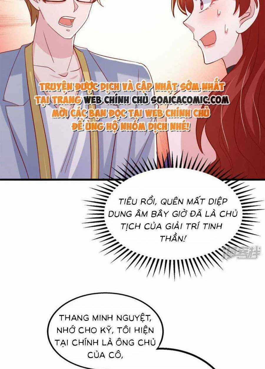 Đại Lão Gọi Tôi Là Tiểu Tổ Tông Chapter 146 trang 16