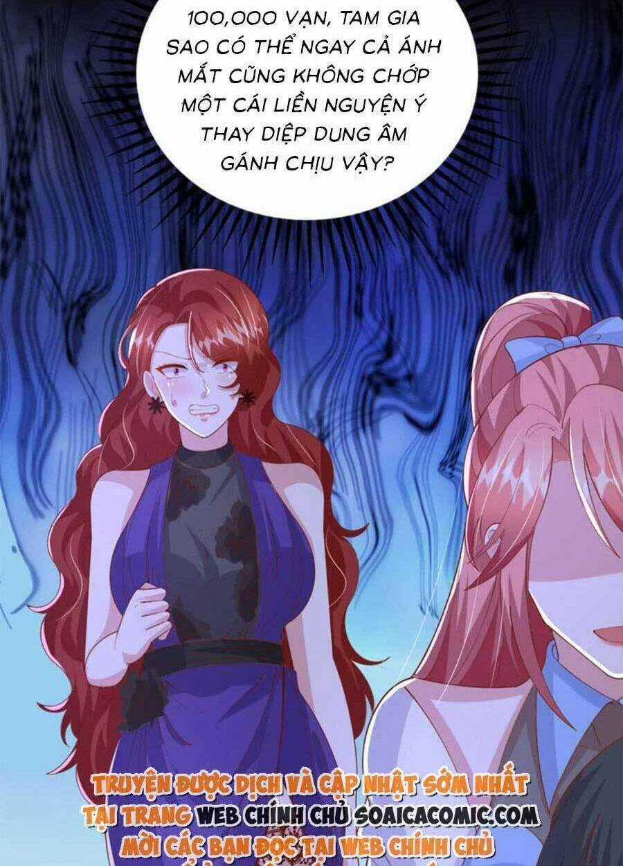 Đại Lão Gọi Tôi Là Tiểu Tổ Tông Chapter 148 trang 23