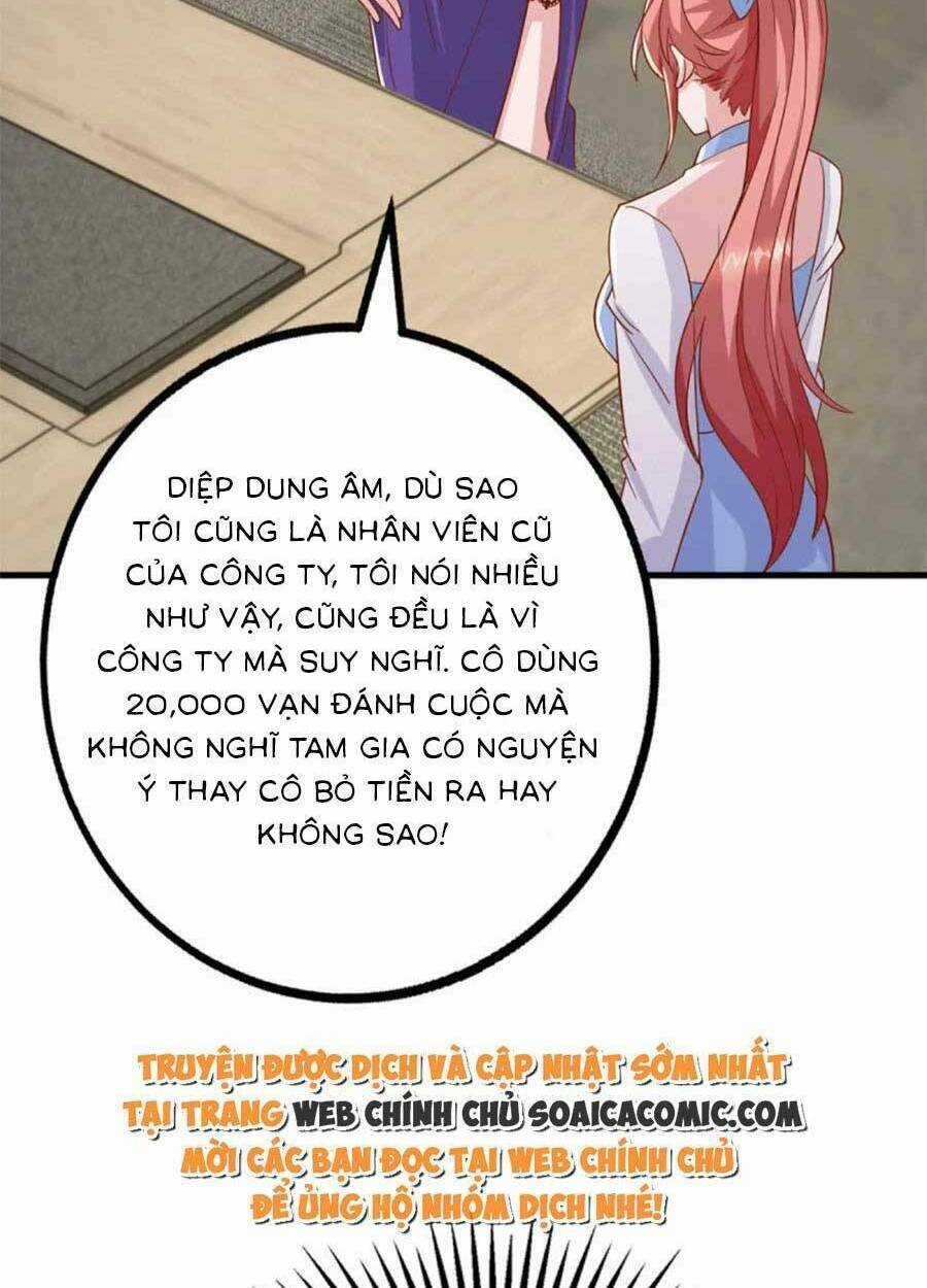 Đại Lão Gọi Tôi Là Tiểu Tổ Tông Chapter 148 trang 6