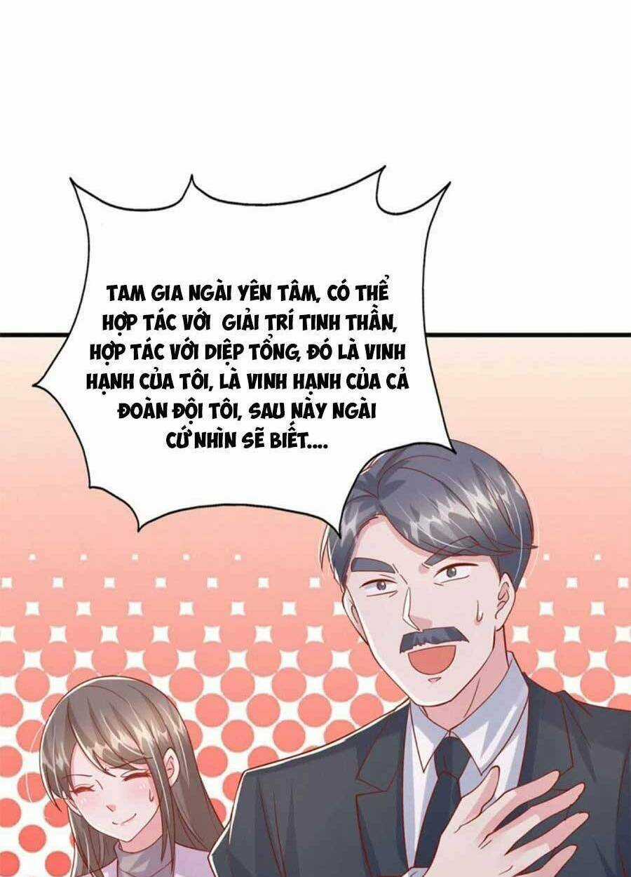 Đại Lão Gọi Tôi Là Tiểu Tổ Tông Chapter 149 trang 19