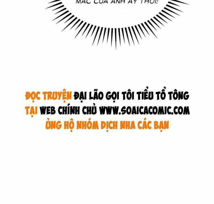 Đại Lão Gọi Tôi Là Tiểu Tổ Tông Chapter 149 trang 42