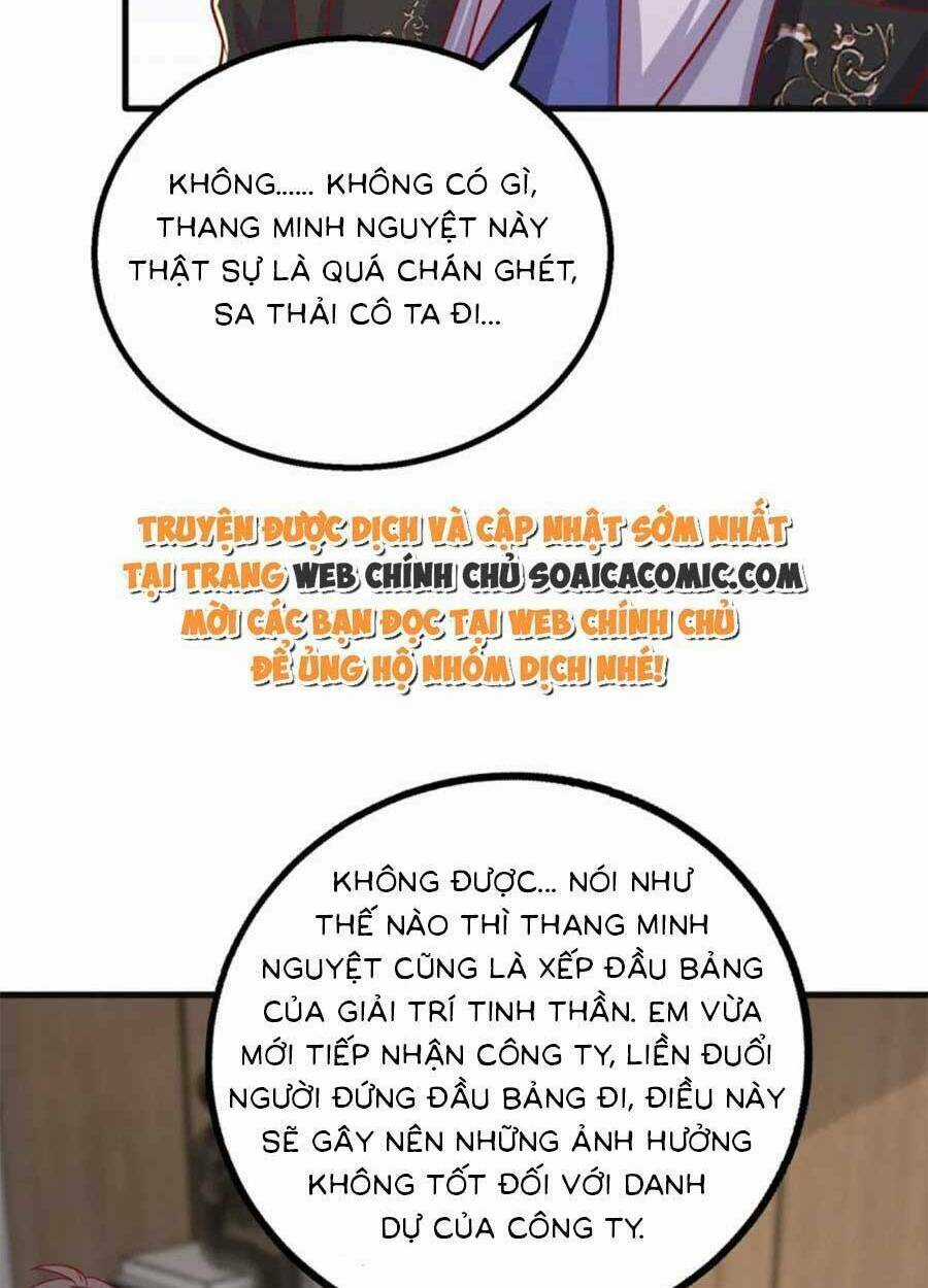 Đại Lão Gọi Tôi Là Tiểu Tổ Tông Chapter 149 trang 5