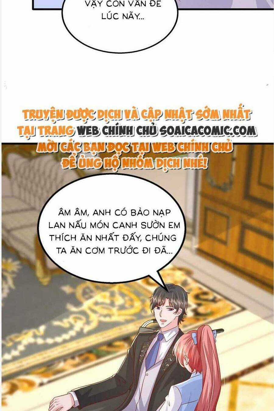 Đại Lão Gọi Tôi Là Tiểu Tổ Tông Chapter 151 trang 18