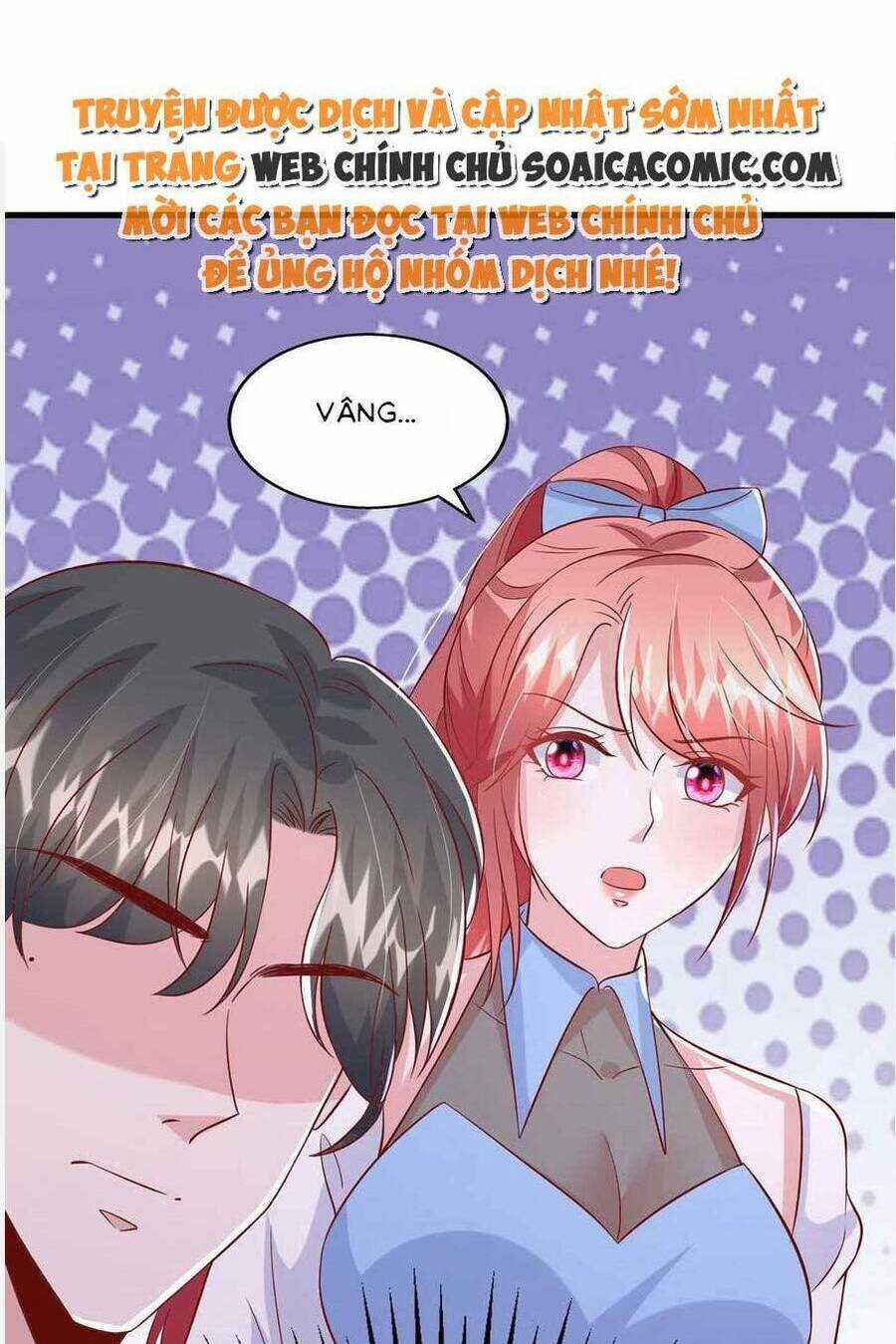 Đại Lão Gọi Tôi Là Tiểu Tổ Tông Chapter 151 trang 21