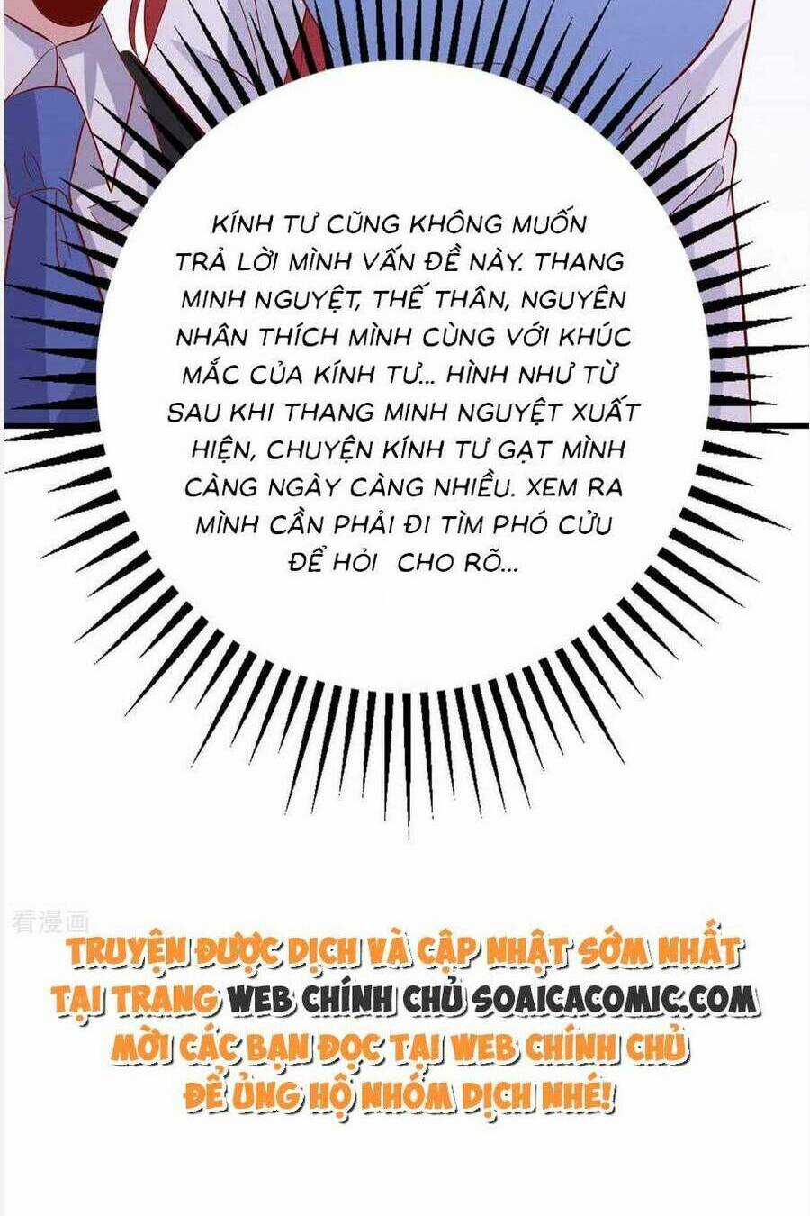 Đại Lão Gọi Tôi Là Tiểu Tổ Tông Chapter 151 trang 22