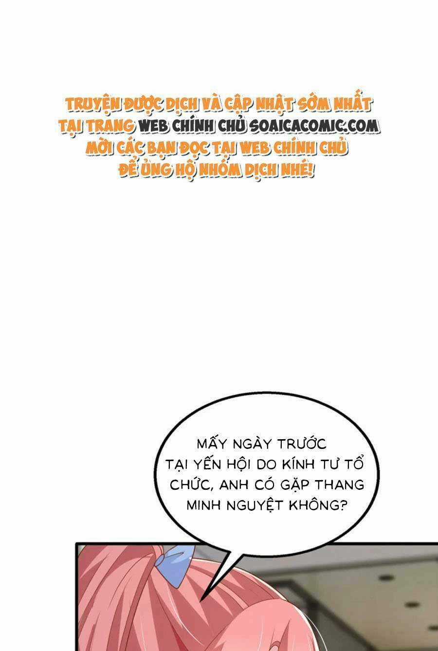 Đại Lão Gọi Tôi Là Tiểu Tổ Tông Chapter 152 trang 0