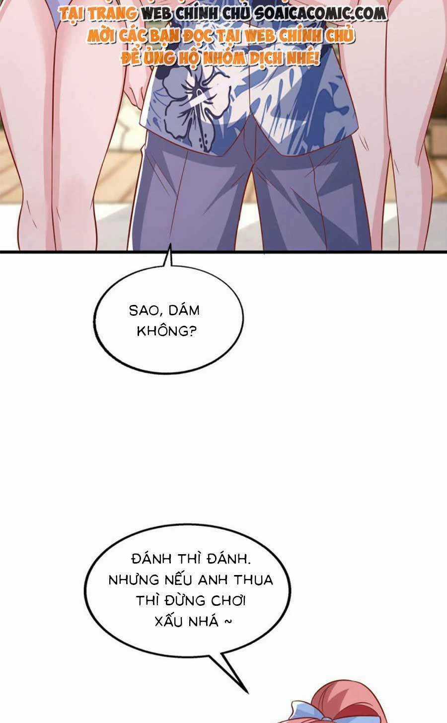 Đại Lão Gọi Tôi Là Tiểu Tổ Tông Chapter 152 trang 16