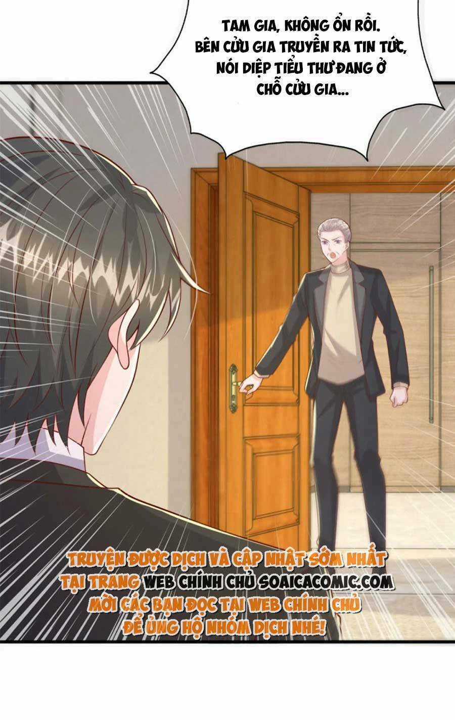 Đại Lão Gọi Tôi Là Tiểu Tổ Tông Chapter 152 trang 29