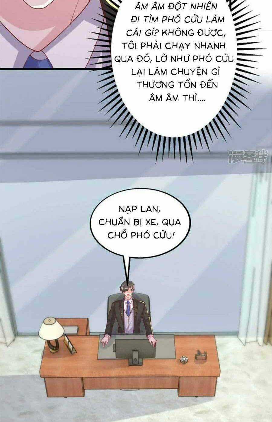 Đại Lão Gọi Tôi Là Tiểu Tổ Tông Chapter 152 trang 33