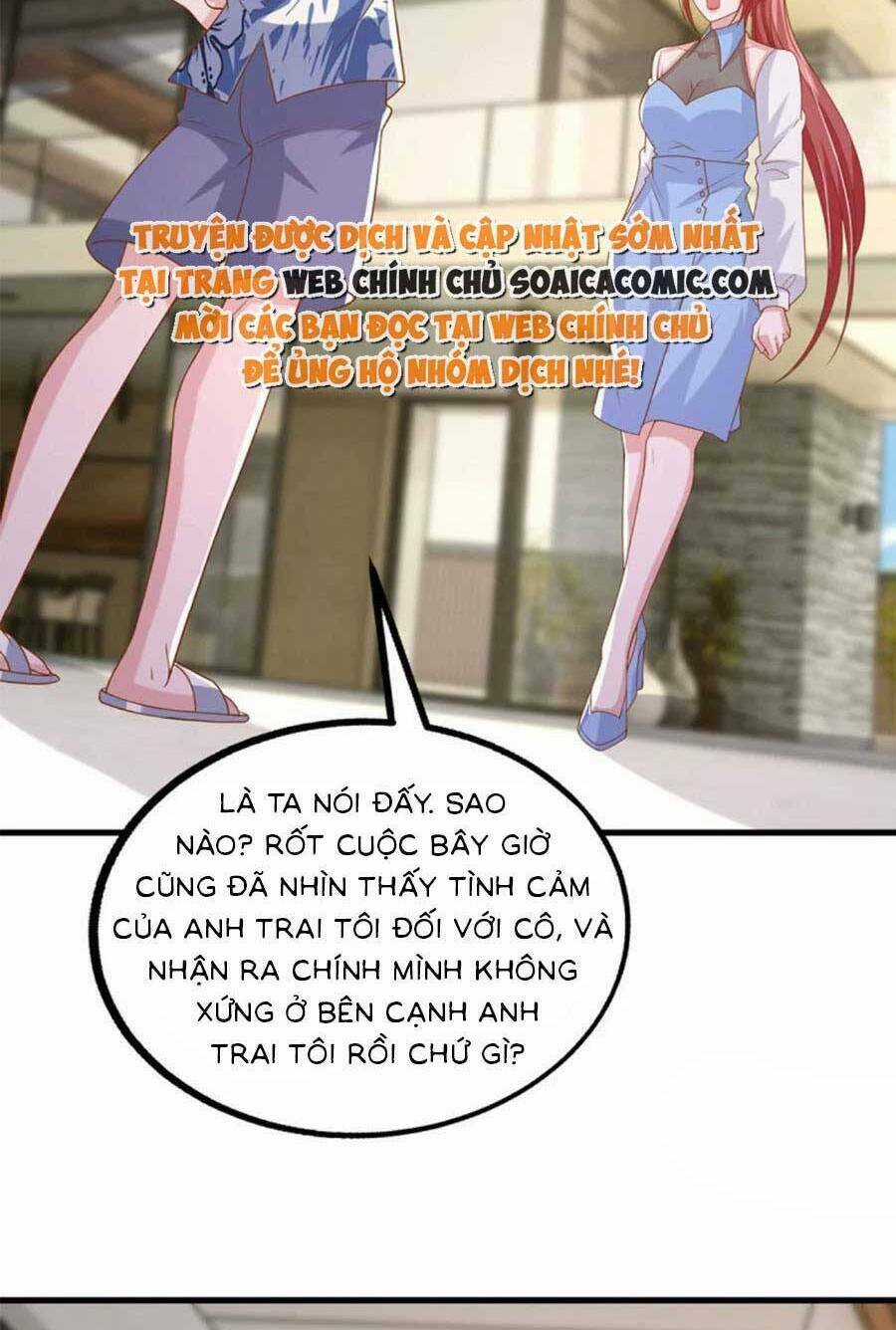 Đại Lão Gọi Tôi Là Tiểu Tổ Tông Chapter 152 trang 4