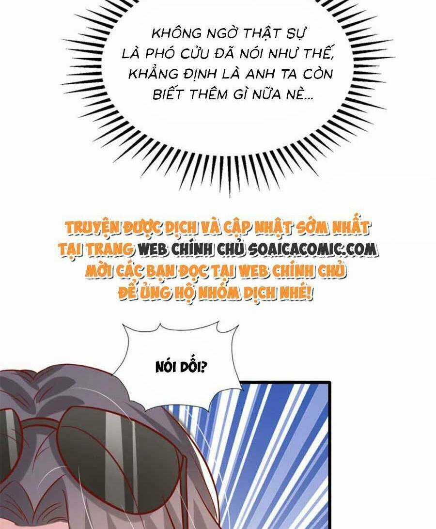 Đại Lão Gọi Tôi Là Tiểu Tổ Tông Chapter 152 trang 7