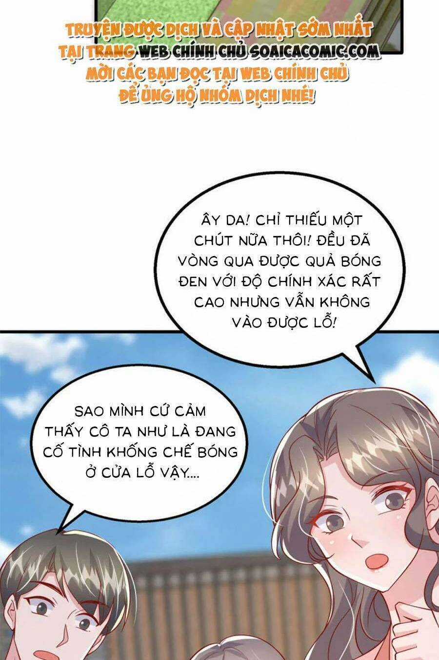 Đại Lão Gọi Tôi Là Tiểu Tổ Tông Chapter 153 trang 17