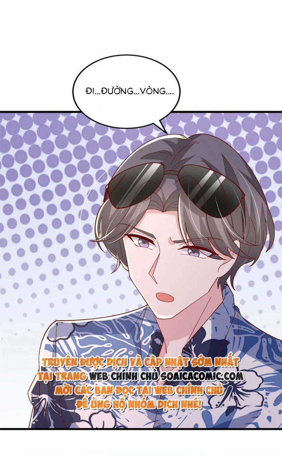 Đại Lão Gọi Tôi Là Tiểu Tổ Tông Chapter 153 trang 5