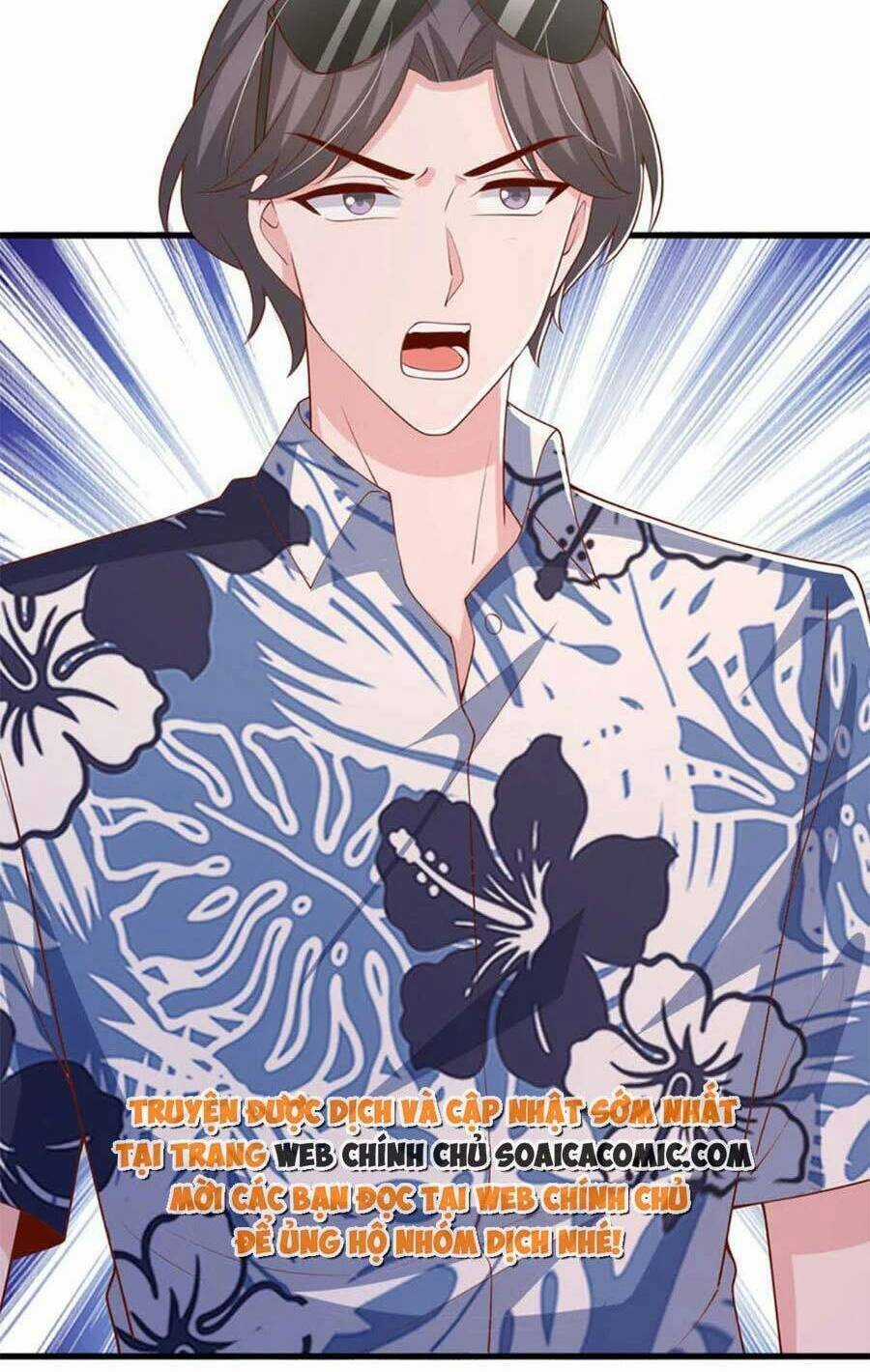 Đại Lão Gọi Tôi Là Tiểu Tổ Tông Chapter 154 trang 12