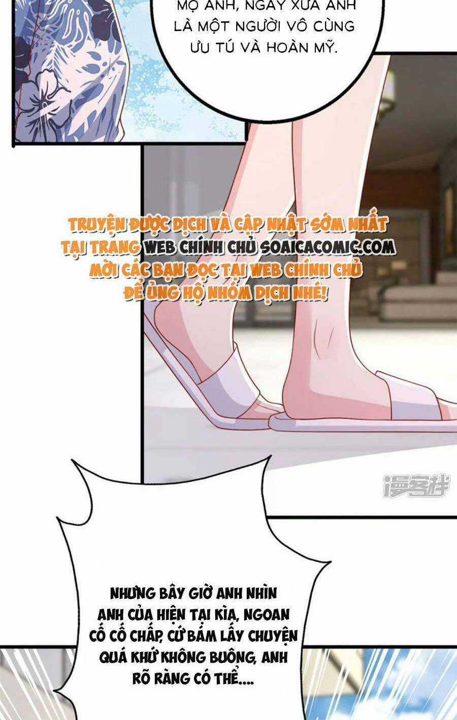 Đại Lão Gọi Tôi Là Tiểu Tổ Tông Chapter 154 trang 15