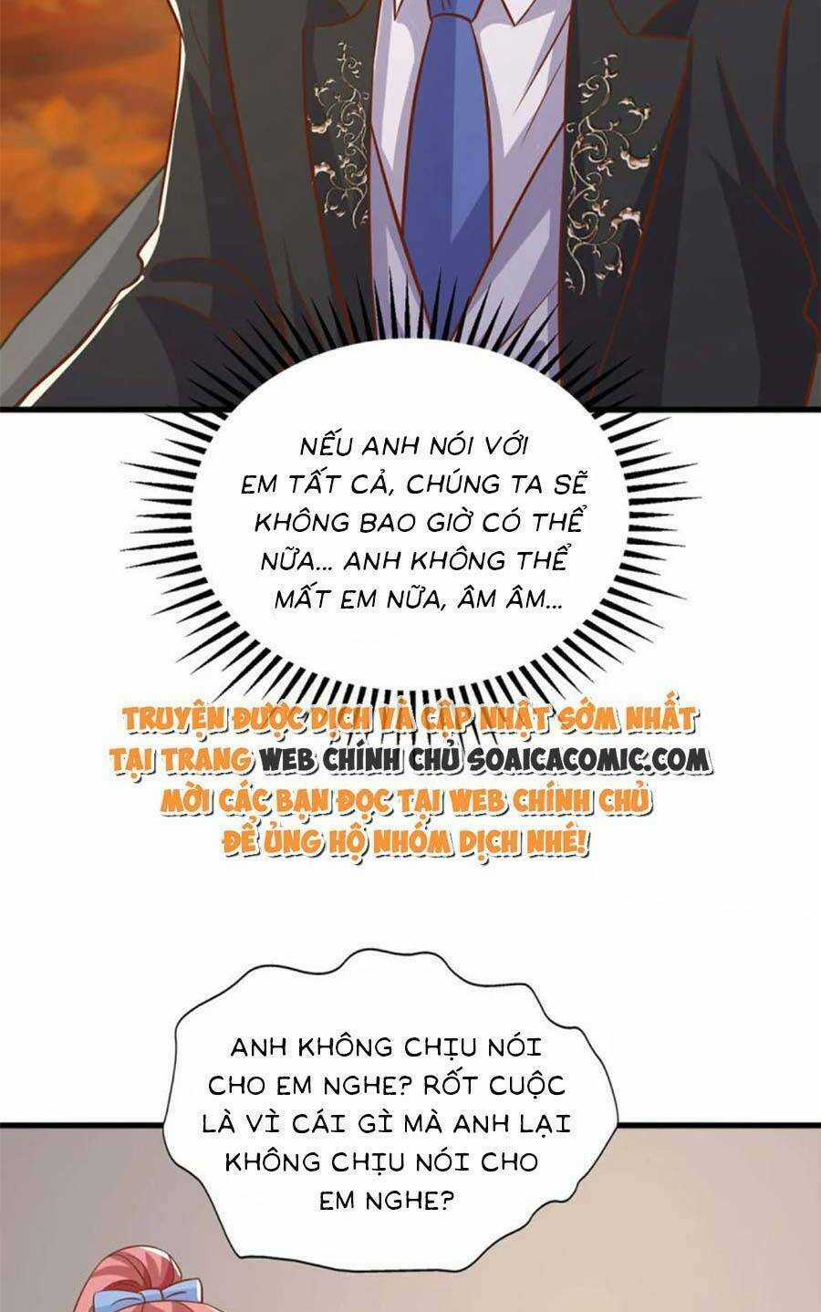 Đại Lão Gọi Tôi Là Tiểu Tổ Tông Chapter 155 trang 11