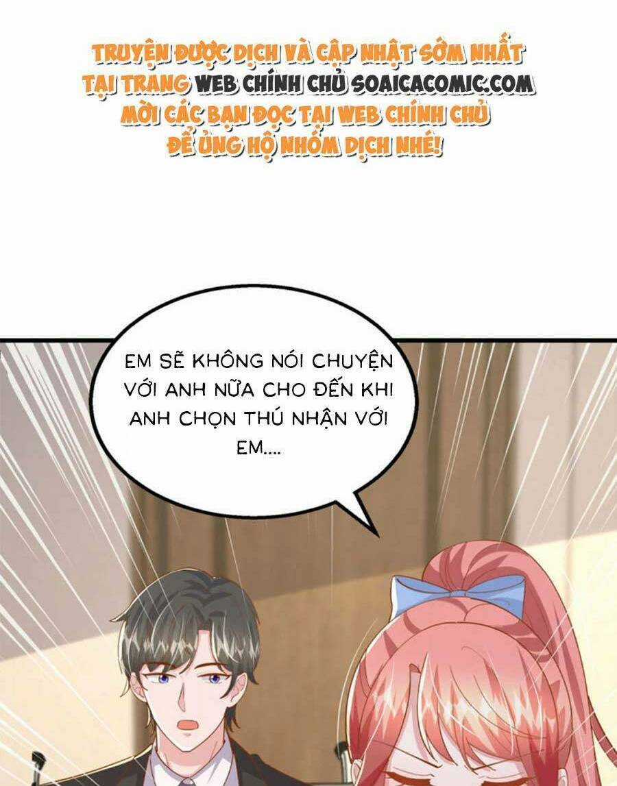 Đại Lão Gọi Tôi Là Tiểu Tổ Tông Chapter 155 trang 14