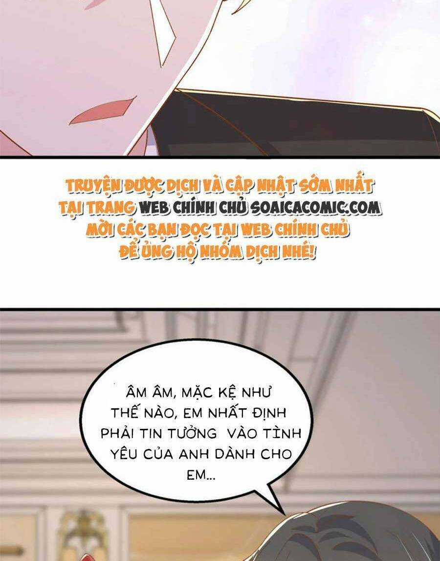 Đại Lão Gọi Tôi Là Tiểu Tổ Tông Chapter 155 trang 17