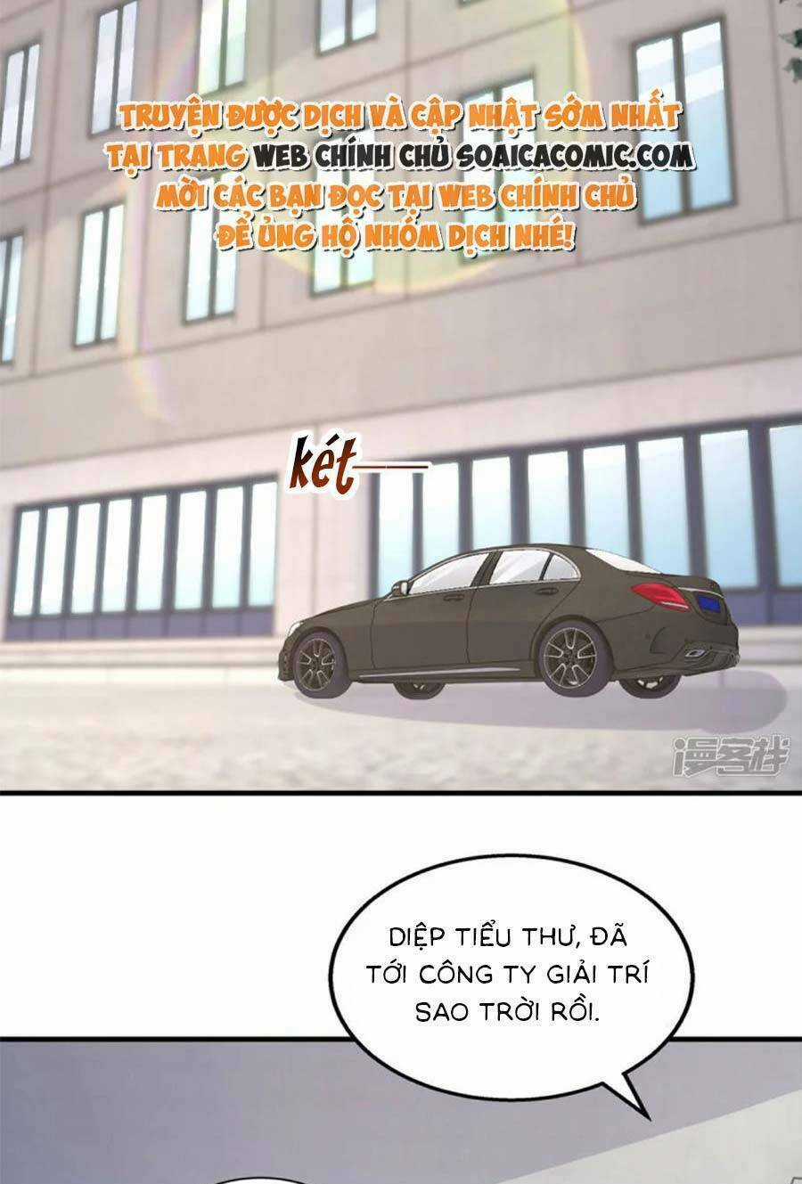 Đại Lão Gọi Tôi Là Tiểu Tổ Tông Chapter 155 trang 25