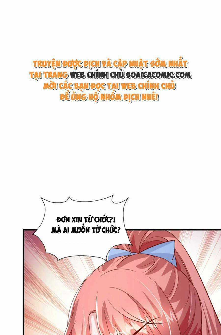 Đại Lão Gọi Tôi Là Tiểu Tổ Tông Chapter 156 trang 1