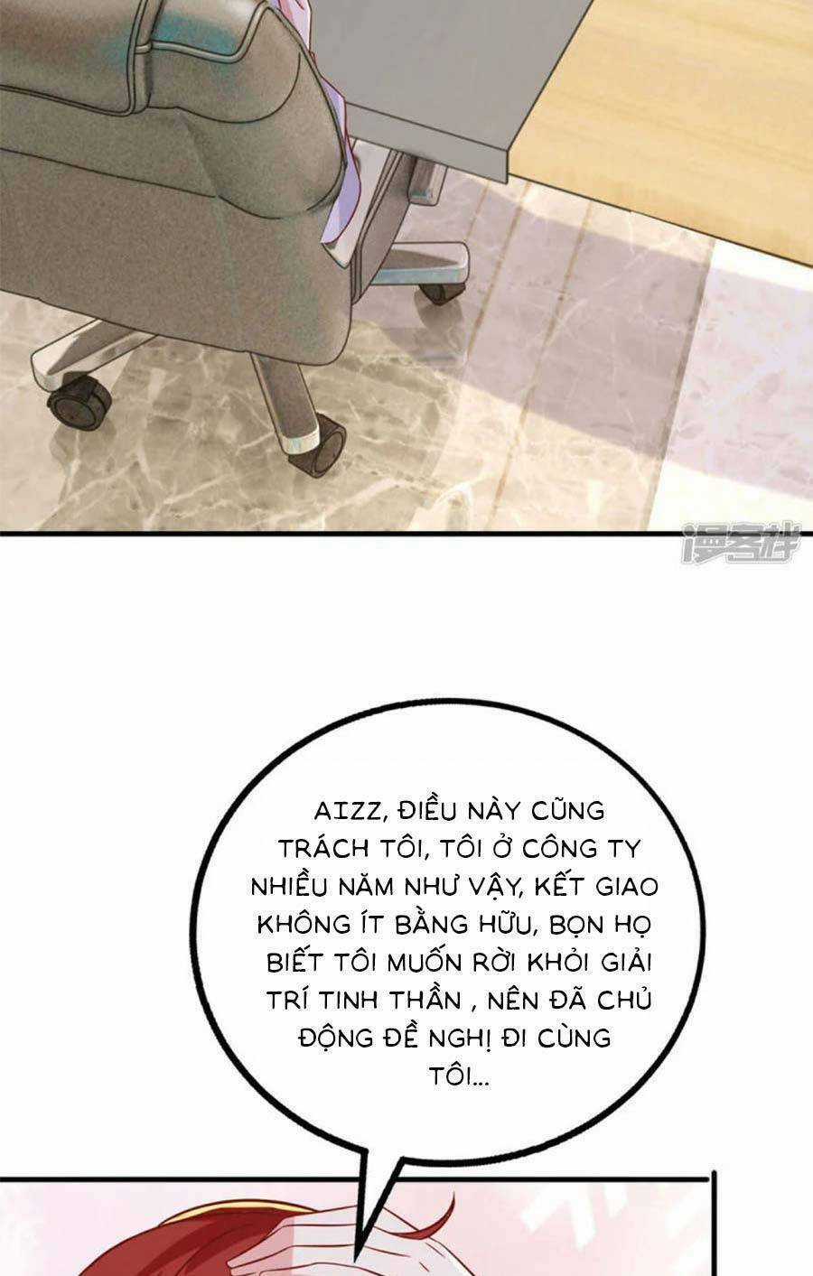 Đại Lão Gọi Tôi Là Tiểu Tổ Tông Chapter 156 trang 13