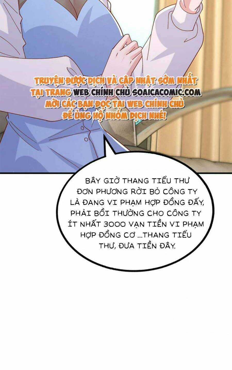 Đại Lão Gọi Tôi Là Tiểu Tổ Tông Chapter 156 trang 26