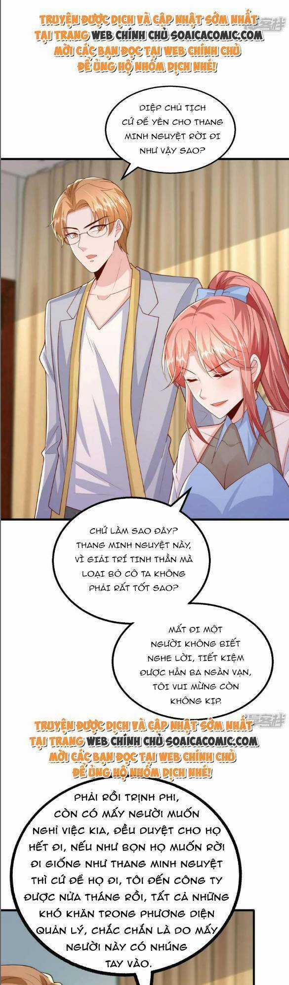 Đại Lão Gọi Tôi Là Tiểu Tổ Tông Chapter 157 trang 0