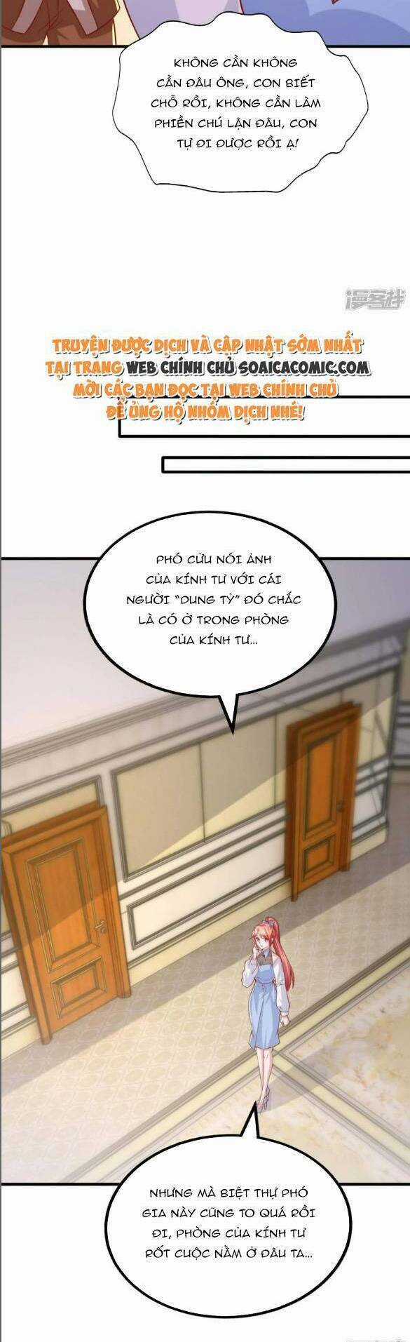 Đại Lão Gọi Tôi Là Tiểu Tổ Tông Chapter 157 trang 9