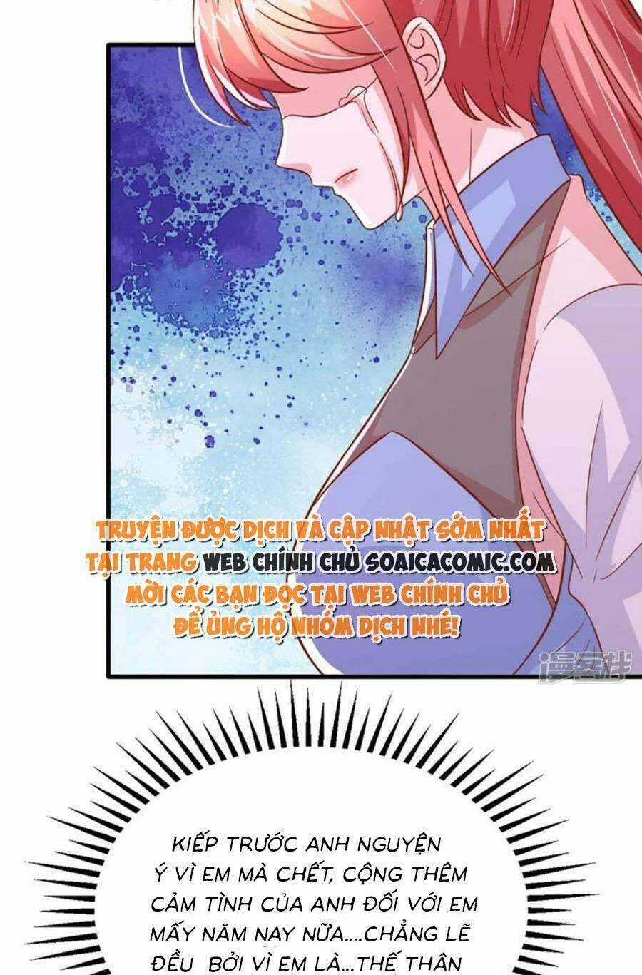 Đại Lão Gọi Tôi Là Tiểu Tổ Tông Chapter 159 trang 3