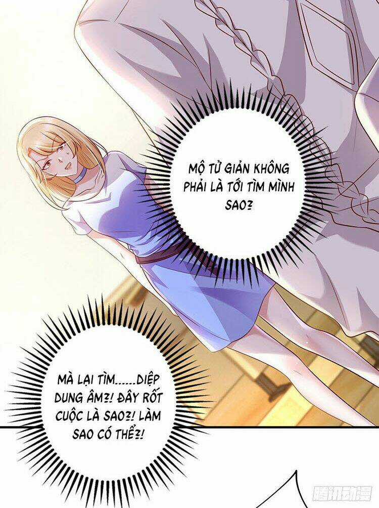 Đại Lão Gọi Tôi Là Tiểu Tổ Tông Chapter 16 trang 12