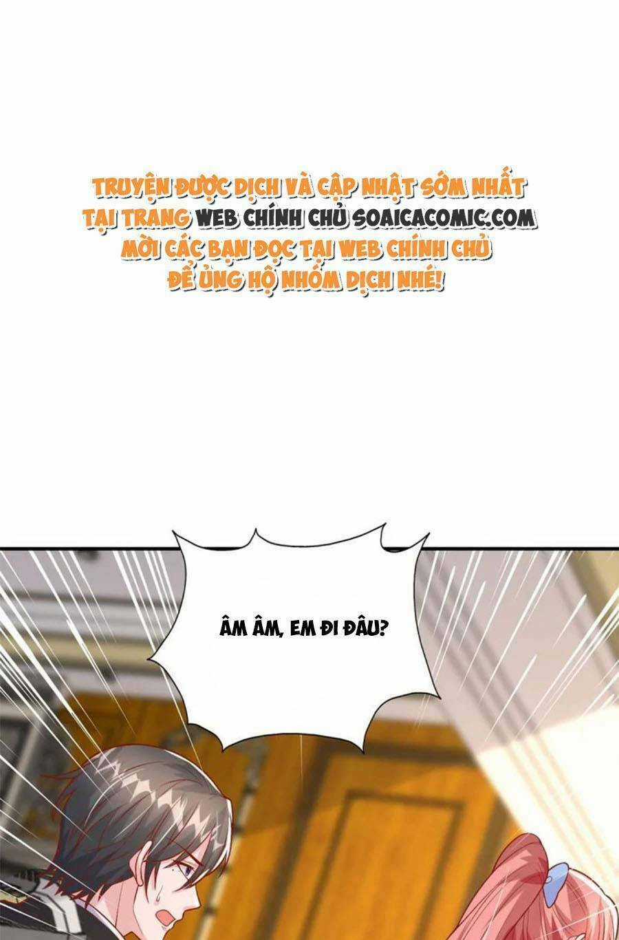 Đại Lão Gọi Tôi Là Tiểu Tổ Tông Chapter 160 trang 0