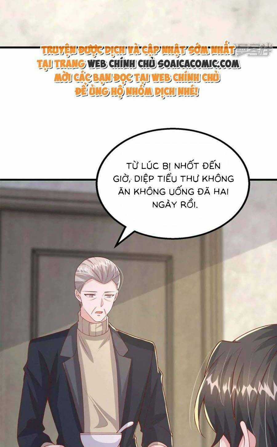 Đại Lão Gọi Tôi Là Tiểu Tổ Tông Chapter 160 trang 24