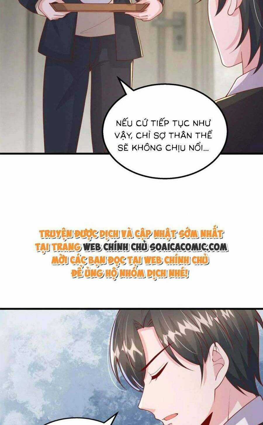 Đại Lão Gọi Tôi Là Tiểu Tổ Tông Chapter 160 trang 25