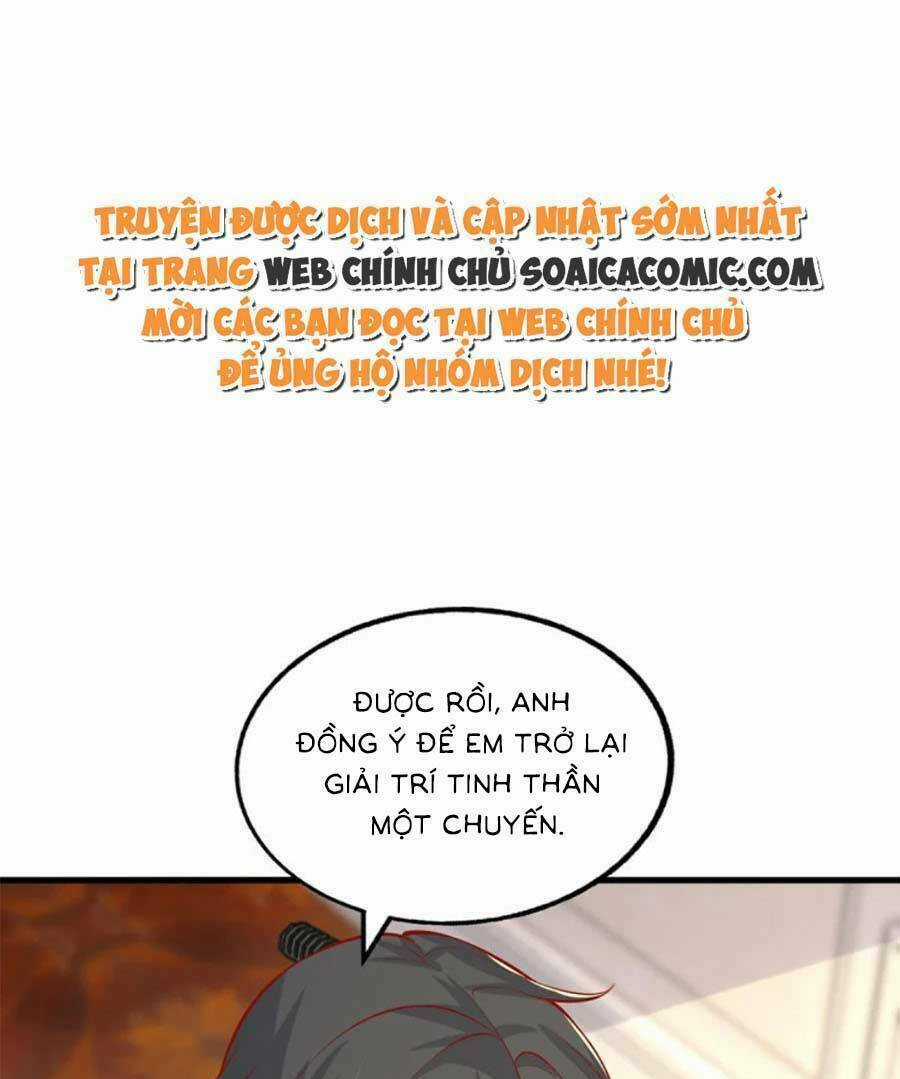 Đại Lão Gọi Tôi Là Tiểu Tổ Tông Chapter 161 trang 0