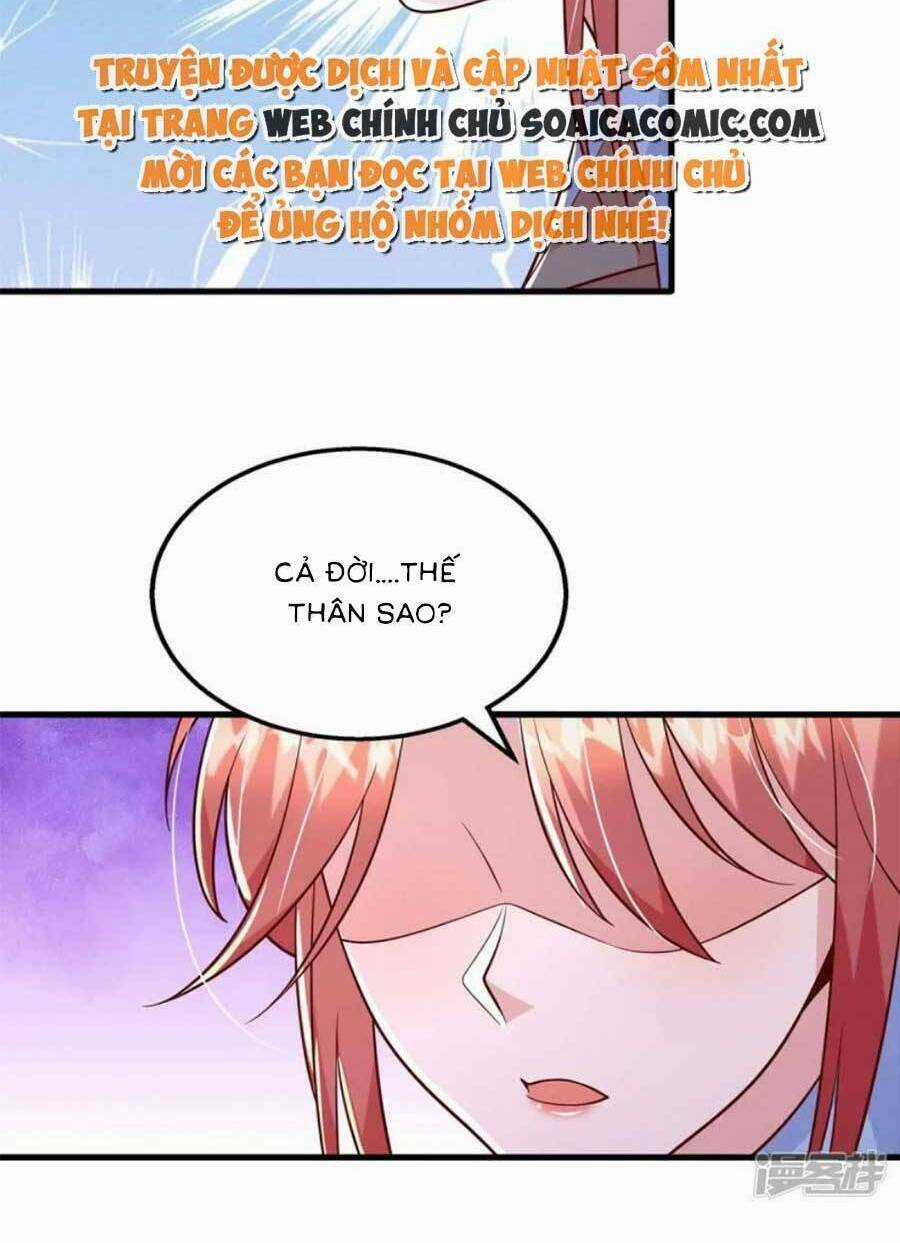 Đại Lão Gọi Tôi Là Tiểu Tổ Tông Chapter 162 trang 14