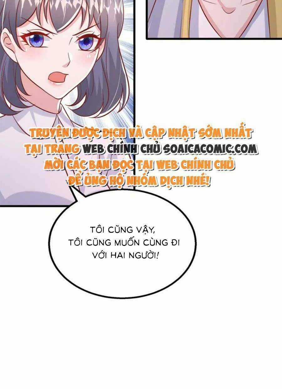 Đại Lão Gọi Tôi Là Tiểu Tổ Tông Chapter 162 trang 25